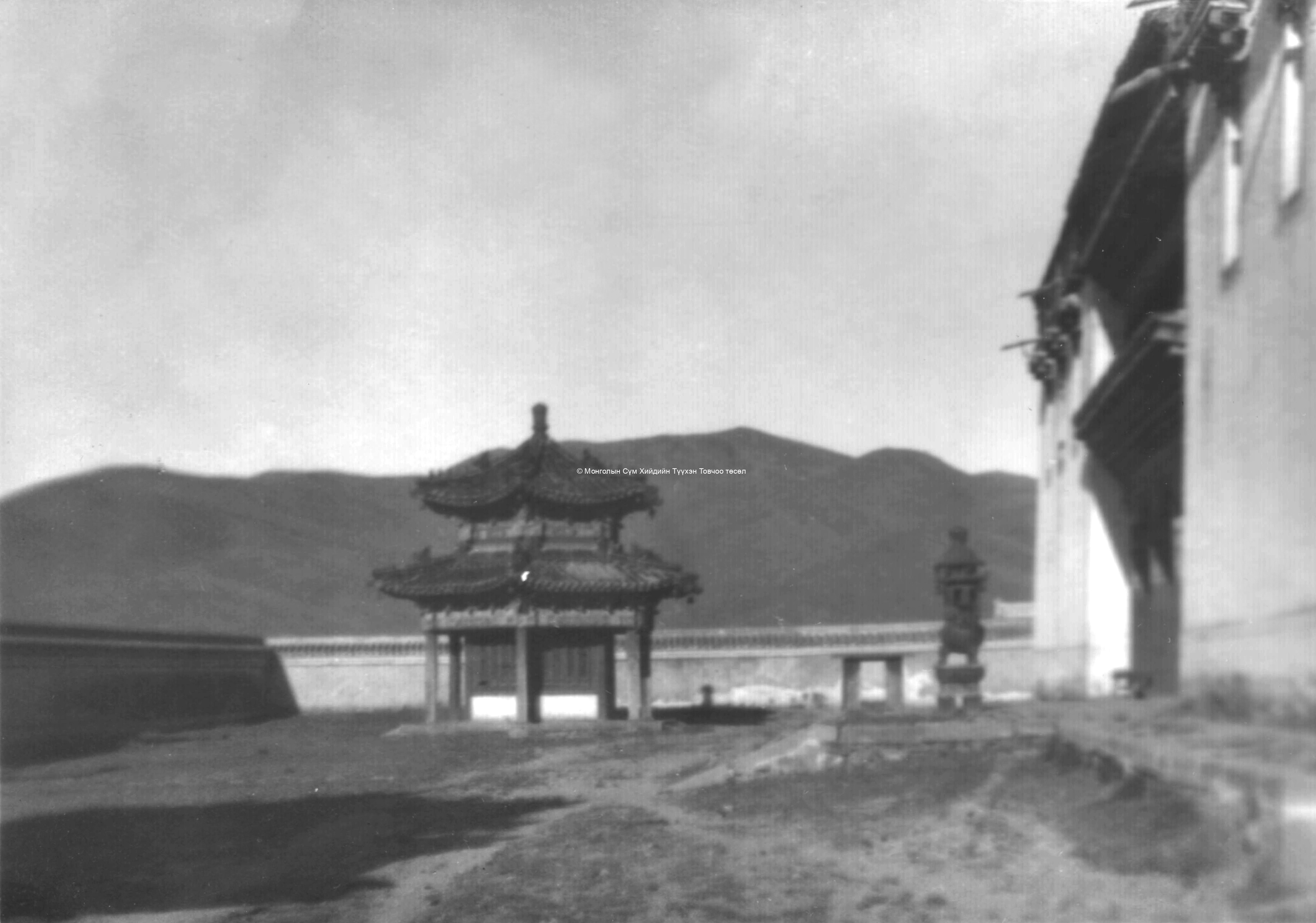 The Western Historical Temple. Film Archives ?